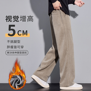 冬季加绒加厚雪尼尔休闲裤男北极绒灯芯绒裤直筒阔腿裤 H805R/p55图片