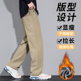 加绒加厚小三角白标潮流休闲裤男女大码直筒保暖裤632R/p45常规38，男装棉衣，星座223-1（原星座201）