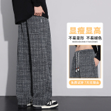 小香风格纹加厚雪尼尔休闲卫裤男女格子大码宽松灯芯绒裤H808/p45，男装休闲裤，星座223-1（原星座201）