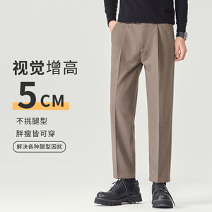抖音秋冬修身磨毛呢料九分休闲裤子男老钱风商务西裤正装k656/p50图片
