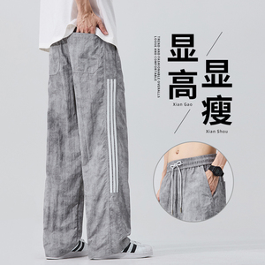2025夏季新款迷彩三条杠伞兵裤冰丝裤男冲锋裤阔腿运动裤8205/p45图片