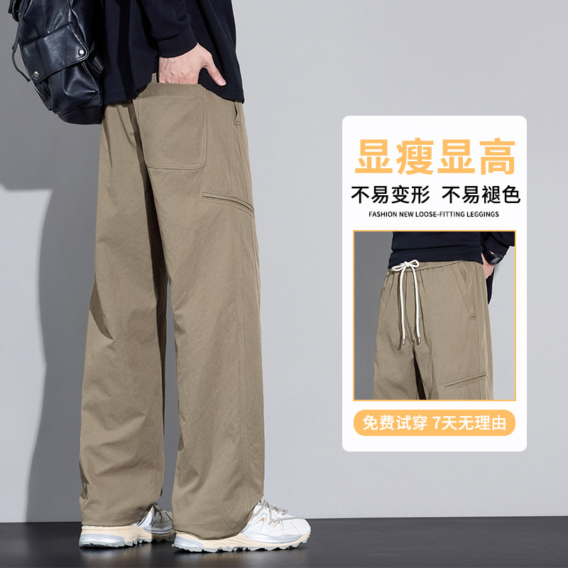 秋冬潮流工装裤冲锋裤男拼接休闲卫裤老钱风弯刀阔腿裤子3610/p42,男装休闲裤,星座223-1（原星座201）