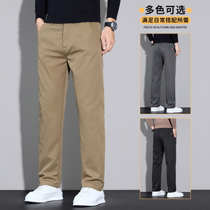 2025秋季商务休闲裤男士上班小脚修身直筒西裤大码长裤子6983/p30,150斤肚子大女生穿搭店铺夏装图片