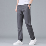 2025夏季薄款冰丝休闲裤男士上班直筒商务西裤大码长裤子k701/p30，男装西裤，星座223-1（原星座201）