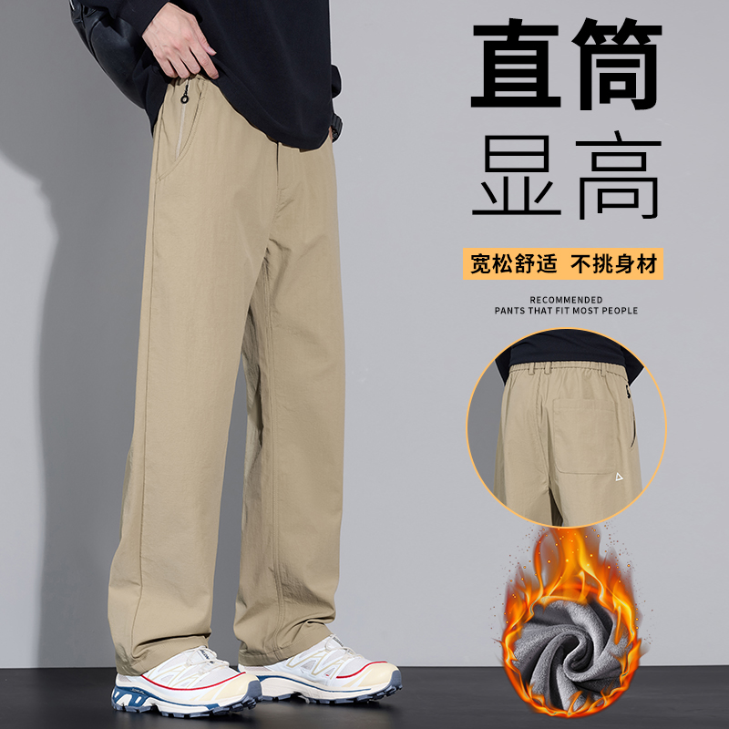 加绒加厚小三角白标潮流休闲裤男女大码直筒保暖裤632R/p45常规38，男装棉衣，星座223-1（原星座201）
