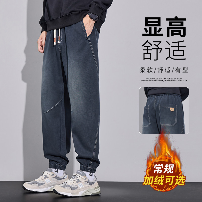 新款冬季加绒加厚束脚卫裤男羊羔绒星空纹牛仔裤H602R/p52常规42,男装牛仔裤,星座223-1（原星座201）