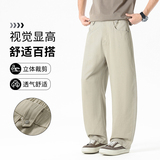 春夏季莱赛尔天丝棉直筒阔腿长裤男无影墙弯刀西裤山本裤8213/p50，男装西裤，星座223-1（原星座201）