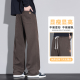 大货品质秋冬休闲裤宽松运动卫裤男纯色直筒垂感阔腿裤3502/特p40，男装休闲裤，星座223-1（原星座201）