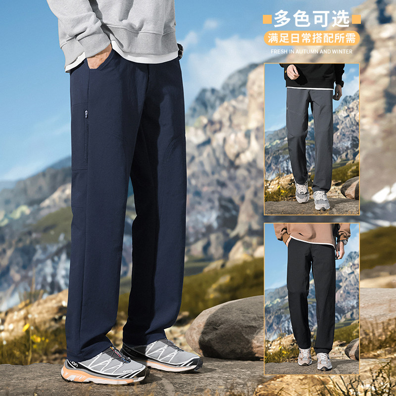机能风防风水冲锋裤男户外滑雪工装裤拼接拉链运动卫裤3902/特p42,男装休闲裤,星座223-1（原星座201）