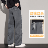 冬季美式复古潮流工装裤伞兵裤男女褶皱设计感阔腿休闲裤3616/p45，男装工装外套，星座223-1（原星座201）