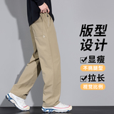 直播小三角白标运动裤防风水冲锋裤男休闲长裤k632厚款/p38，女装休闲裤，星座223-1（原星座201）