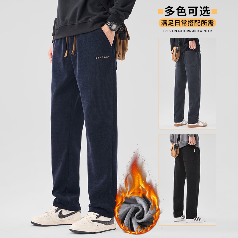 加绒加厚银狐绒潮流休闲裤男士修身保暖灯芯绒裤G03R/特p40常规32，男装棉衣，星座223-1（原星座201）