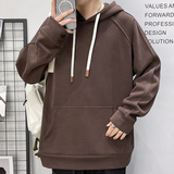 W702/p58连帽套头衫卫衣2023春季男装店主风插肩袖纯色百搭长外套，男装卫衣，星座223-1（原星座201）