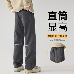秋冬三条杠工装伞兵裤男解构拼接速干裤三防运动长裤8208厚款/p42图片