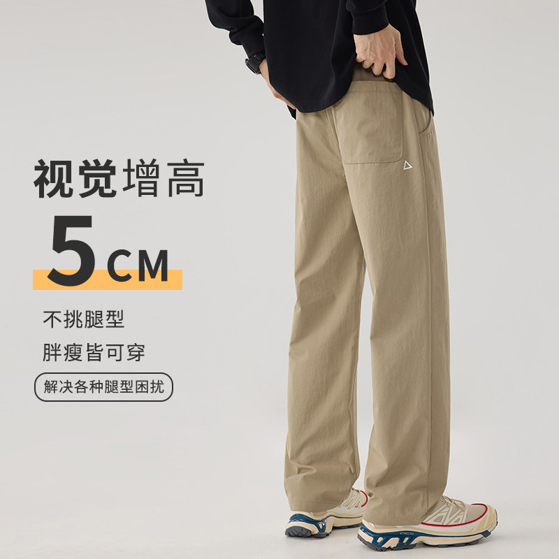 抖音小三角白标速干裤运动冲锋裤男锥形休闲裤子k632厚款/p38,男装休闲裤,星座223-1（原星座201）