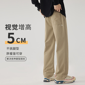 抖音小三角白标速干裤运动冲锋裤男锥形休闲裤子k632厚款/p38图片