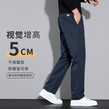 2025秋季商务休闲裤男士上班韩版修身直筒西裤大码长裤子6985/p30，男装西裤，星座223-1（原星座201）