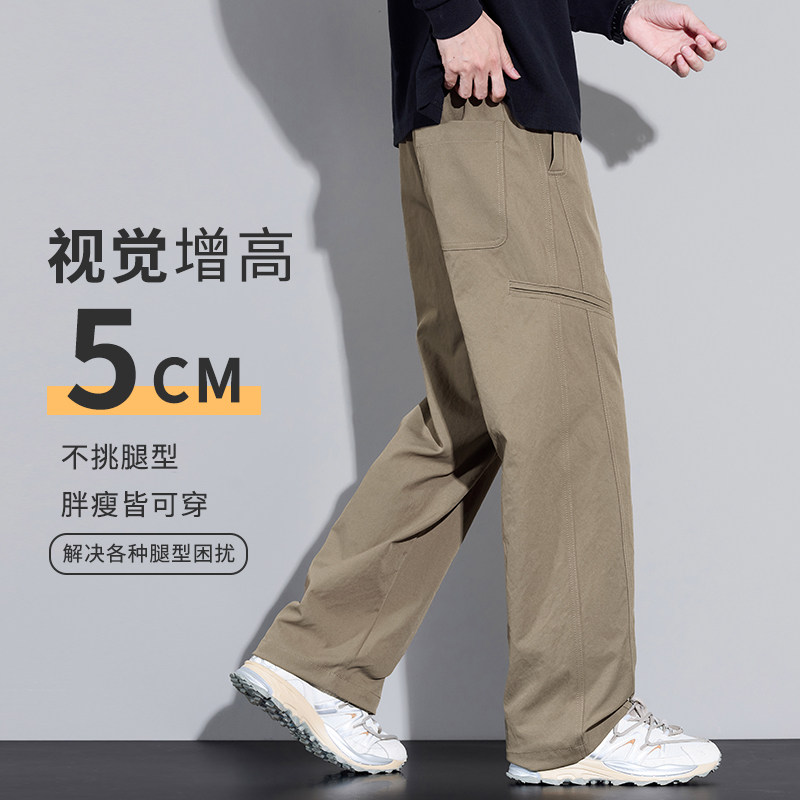 秋冬潮流工装裤冲锋裤男拼接休闲卫裤老钱风弯刀阔腿裤子3610/p42,男装休闲裤,星座223-1（原星座201）