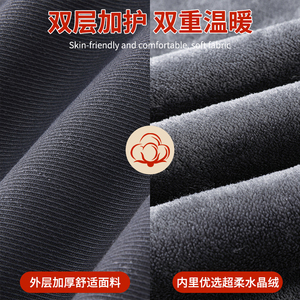 冬季加绒加厚保暖商务休闲裤男士纯色显高直筒西裤G01R/p45常规40图片