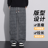 小香风格纹加厚雪尼尔休闲卫裤男女格子大码宽松灯芯绒裤H808/p45，男装休闲裤，星座223-1（原星座201）