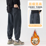 加绒加厚拼接束脚裤男工装宽松大码哈伦运动休闲裤3509Rp52常规40，男装工装外套，星座223-1（原星座201）