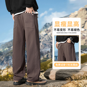 冬季cleanfit琥珀系潮流工装风休闲西裤男女户外阔腿裤3613/特p40图片