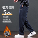 冬季加绒雪尼尔休闲裤男直筒修身银狐绒灯芯绒裤G03R/特p40常规32，男装卫衣，星座223-1（原星座201）