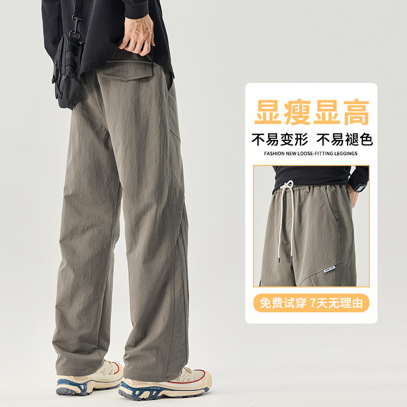 秋冬工装裤伞兵冲锋裤美式休闲卫裤男女褶皱廓形阔腿裤3612/特p40,男装休闲裤,星座223-1（原星座201）