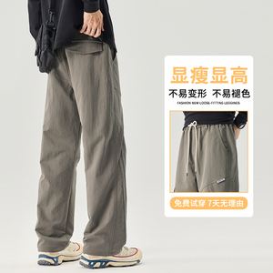 秋冬工装裤伞兵冲锋裤美式休闲卫裤男女褶皱廓形阔腿裤3612/特p40图片