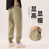 秋款休闲裤运动速干冰丝裤男士三防工装裤大码哈伦束脚裤k630/p40，男装工装外套，星座223-1（原星座201）