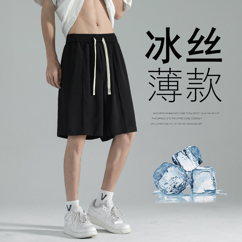 3113/p35薄款垂感休闲短裤2023夏季男冰丝裤宽松大码直筒五分中裤图片
