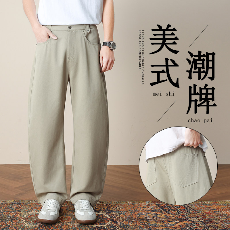 春夏季莱赛尔天丝棉休闲裤男裤高级感老钱风显瘦直筒西裤8213/p50,男装西裤,星座223-1（原星座201）