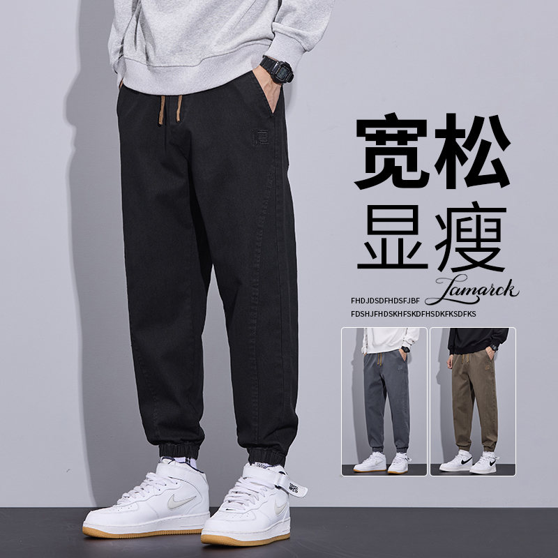 秋冬季厚款休闲裤美式潮牌运动束脚裤男大码牛仔裤九分裤k299/p38，男装牛仔裤，星座223-1（原星座201）