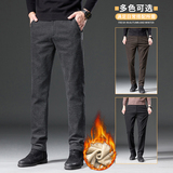 冬季修身显瘦商务休闲长裤男士保暖加绒加厚西裤 9102R/p55常规45,男装西裤,星座223-1(原星座201), 冬季修身显瘦商务休闲长裤男士保暖加绒加厚西裤 9102R/p55常规45,男装西裤,星座223-1(原星座201),