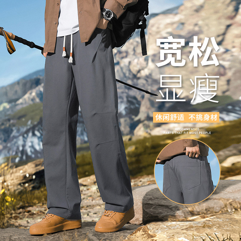 秋冬户外工装伞兵冲锋裤美式休闲卫裤男褶皱弯刀阔腿裤3605/特p40,男装休闲裤,星座223-1（原星座201）