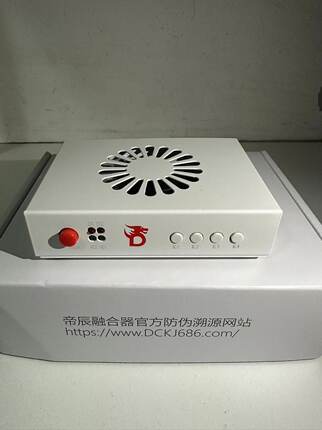 正品帝辰6代新款4k 3k 2k 1k自适应原生态画质高刷六代融合器现货