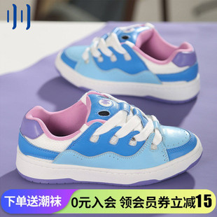 顽刻ollieskate冷粘面包鞋 蓝紫撞色拼接低帮BAKE男女休闲滑板鞋