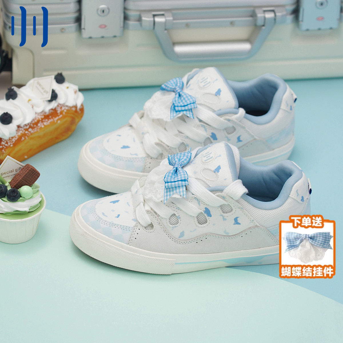 顽刻ollieskate面包鞋蓝莓蛋糕配色BAKE复古休闲男女国潮滑板鞋