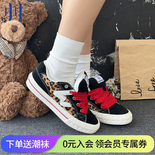 顽刻ollieskate贝果豹纹印花春季BAKE休闲低帮W软底男女面包板鞋