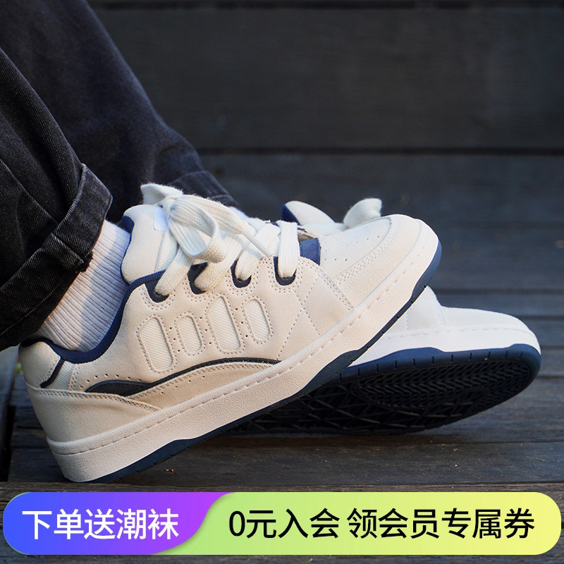顽刻ollieskate面包鞋翻毛皮白蓝撞色拼接秋冬BAKE男女国潮滑板鞋