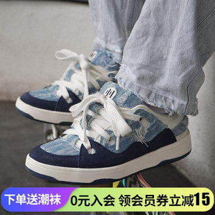顽刻ollieskate面包鞋 翻毛皮牛仔拼接丹宁秋冬BAKE男女国潮滑板鞋