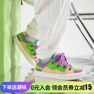 顽刻ollieskate面包鞋 翻毛皮绿紫复古撞色拼接BAKE男女滑板鞋
