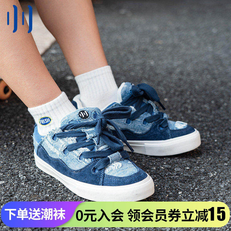 顽刻ollieskate水洗复古滑板鞋