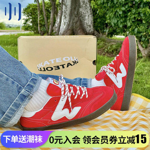顽刻ollieskate红白拼色翻毛皮生胶底W系列男女国潮德训滑板鞋