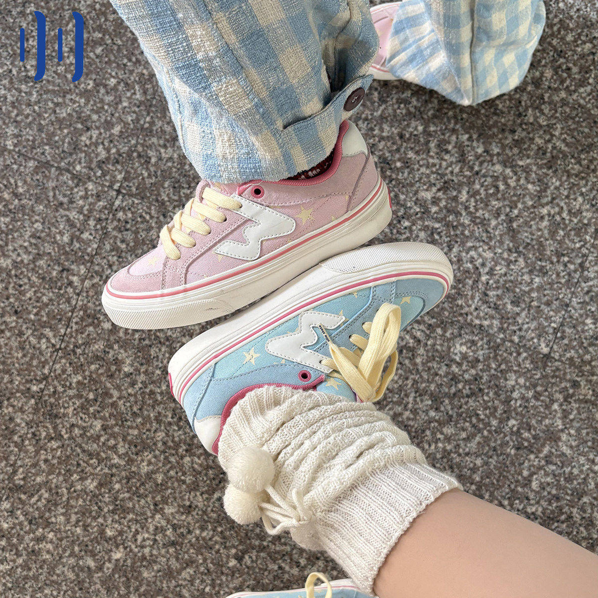 顽刻ollieskate粉/蓝黄星星配色冬季校园风W系列男女国潮滑板鞋,流行男鞋,休闲板鞋,淘宝优惠券,粉丝福利购,淘宝优惠卷