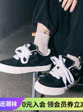 顽刻ollieskate bright面包鞋黑色明暗线翻毛皮男女国潮滑板鞋