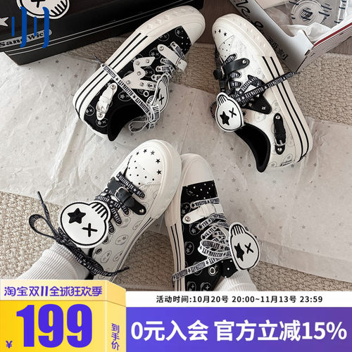 顽刻ollieskate三明治黑白骷髅铆钉星星校园风W男女国潮滑板鞋