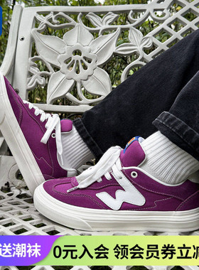 顽刻ollieskate紫色翻毛皮帆布拼接W系列休闲男女国潮德训滑板鞋