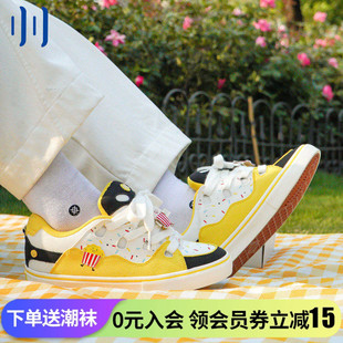 顽刻ollieskate面包鞋 爆米花配色BAKE复古休闲男女国潮滑板鞋