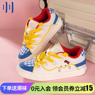 顽刻ollieskate面包鞋 猫咪蝴蝶结白蓝黄撞色拼接BAKE男女滑板鞋